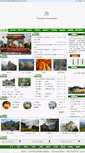 Mobile Screenshot of dzhgy.bjfsh.gov.cn